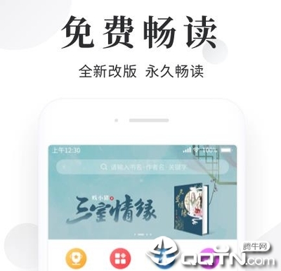 亚搏网页版登陆-亚搏网页版登陆官方网站